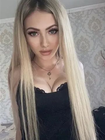 Тереза