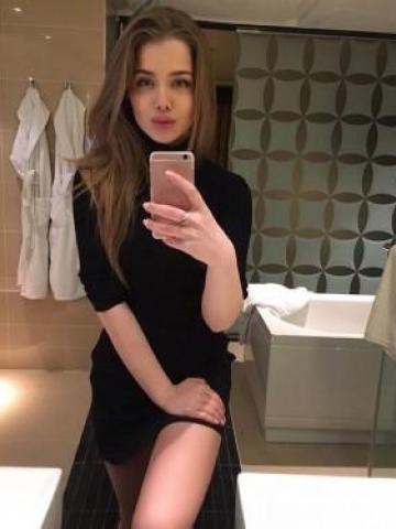 Арина